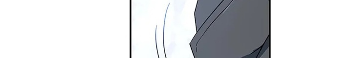 Anh Em Của Tôi Đều Là Nhân Vật Chính: Chapter 43