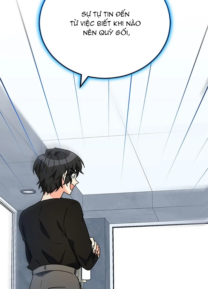 Anh Em Của Tôi Đều Là Nhân Vật Chính: Chapter 43