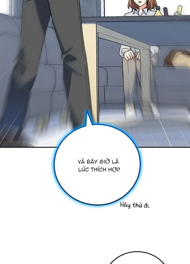 Anh Em Của Tôi Đều Là Nhân Vật Chính: Chapter 43
