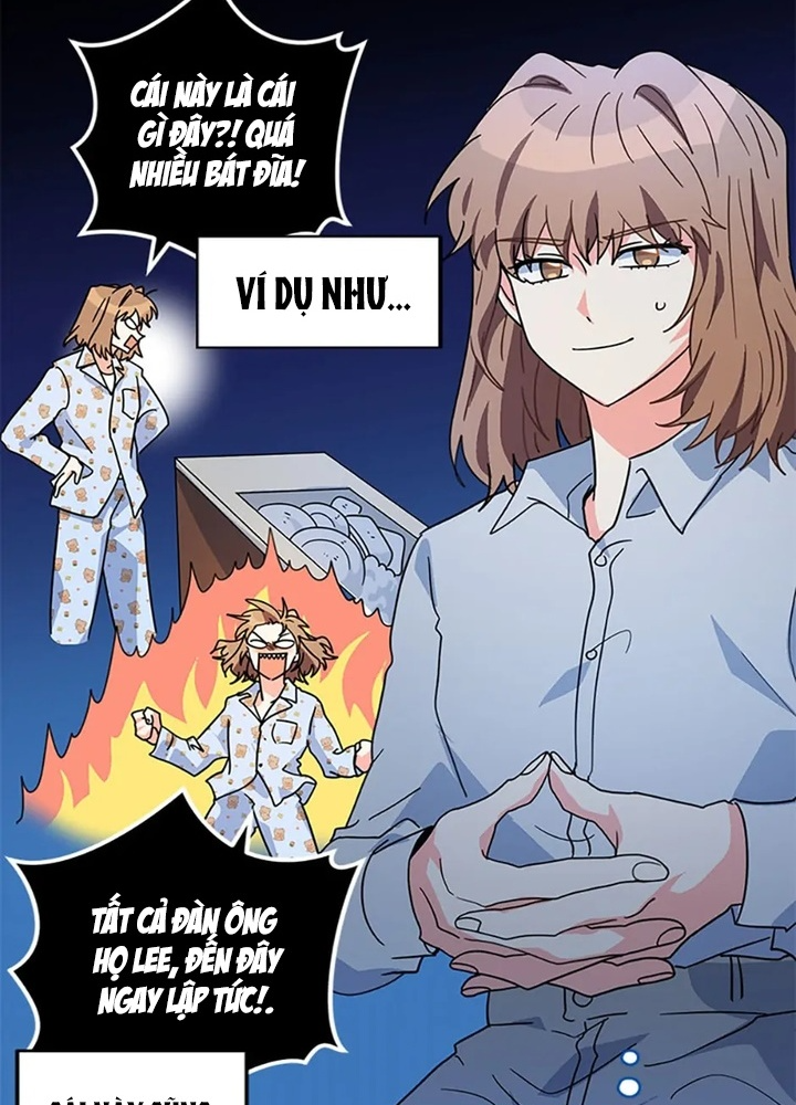 Anh Em Của Tôi Đều Là Nhân Vật Chính: Chapter 43