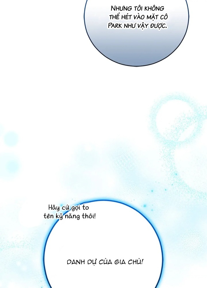 Anh Em Của Tôi Đều Là Nhân Vật Chính: Chapter 43