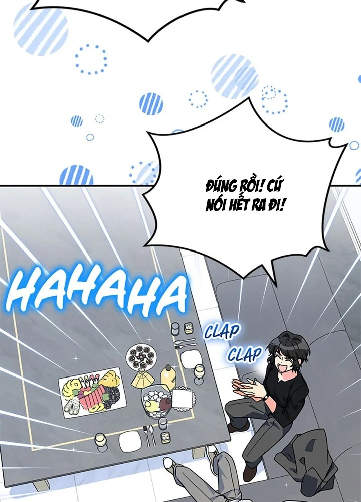 Anh Em Của Tôi Đều Là Nhân Vật Chính: Chapter 43