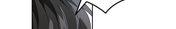 Anh Em Của Tôi Đều Là Nhân Vật Chính: Chapter 43