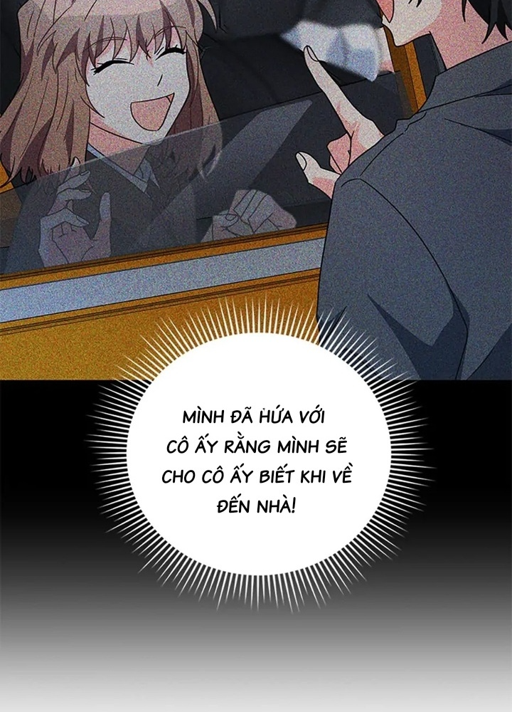 Anh Em Của Tôi Đều Là Nhân Vật Chính: Chapter 44