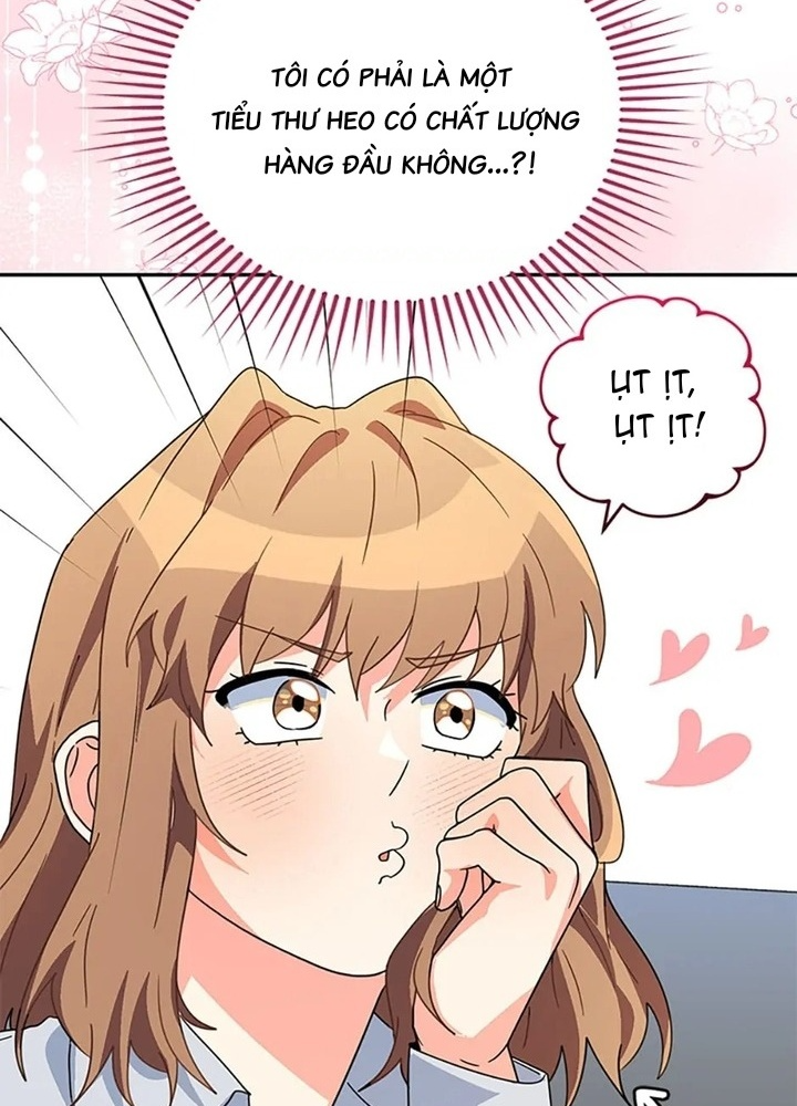 Anh Em Của Tôi Đều Là Nhân Vật Chính: Chapter 44