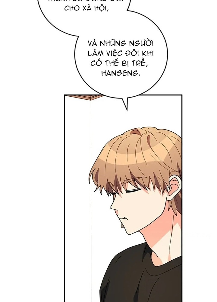 Anh Em Của Tôi Đều Là Nhân Vật Chính: Chapter 44