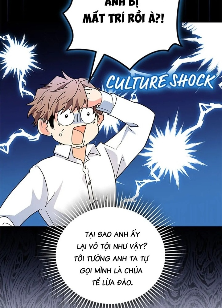 Anh Em Của Tôi Đều Là Nhân Vật Chính: Chapter 44