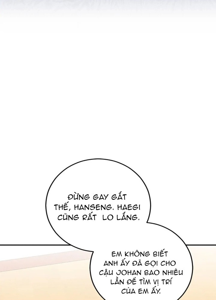 Anh Em Của Tôi Đều Là Nhân Vật Chính: Chapter 44