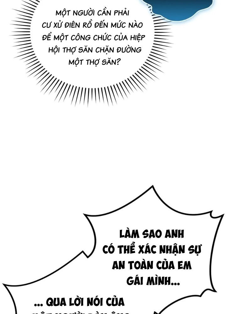 Anh Em Của Tôi Đều Là Nhân Vật Chính: Chapter 44