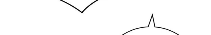 Anh Em Của Tôi Đều Là Nhân Vật Chính: Chapter 44