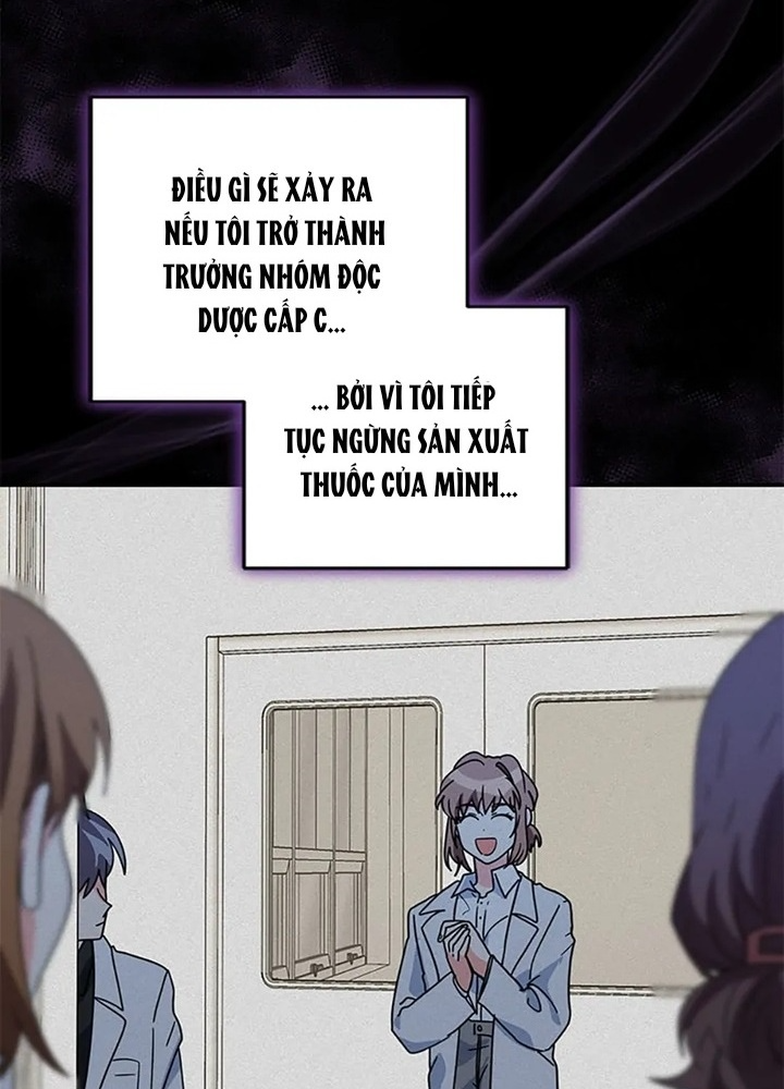 Anh Em Của Tôi Đều Là Nhân Vật Chính: Chapter 44