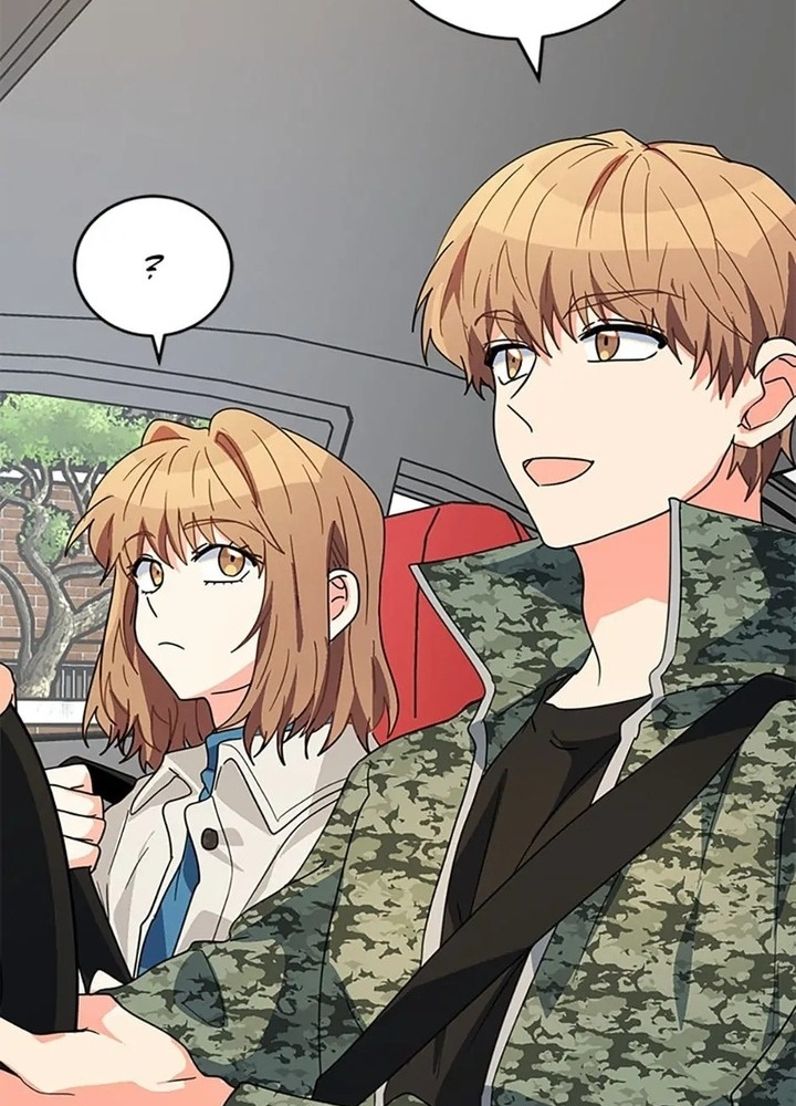 Anh Em Của Tôi Đều Là Nhân Vật Chính: Chapter 44