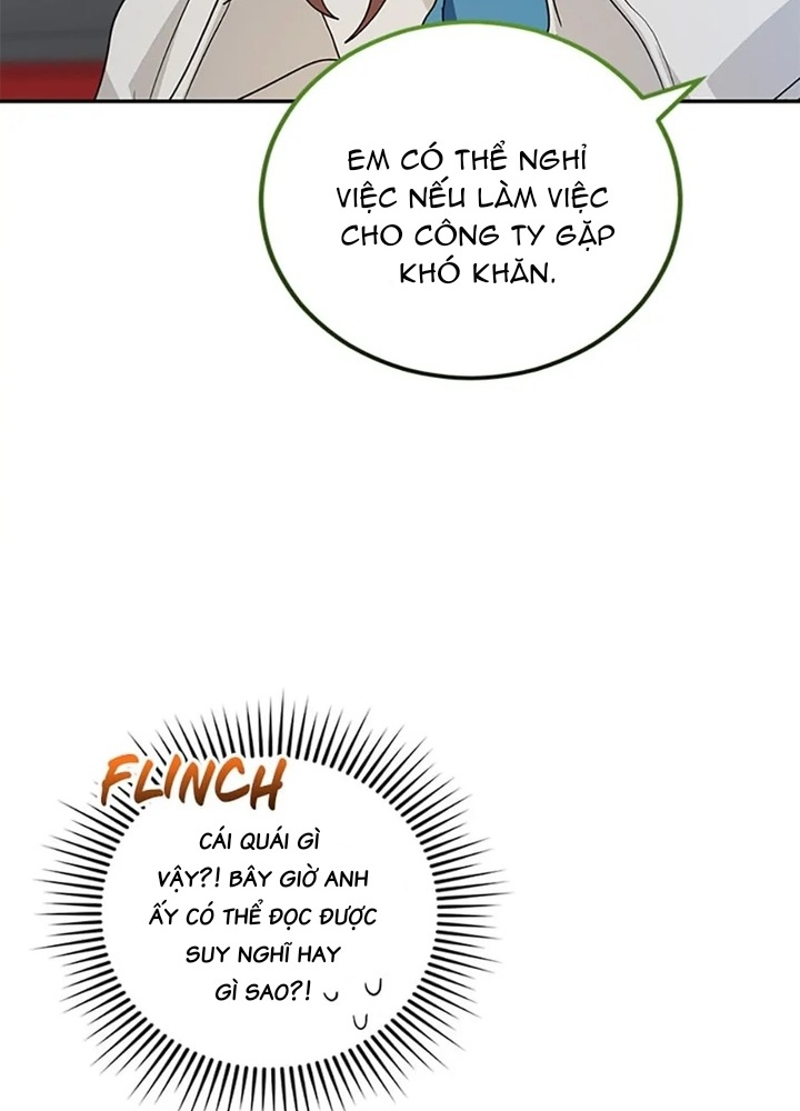 Anh Em Của Tôi Đều Là Nhân Vật Chính: Chapter 44