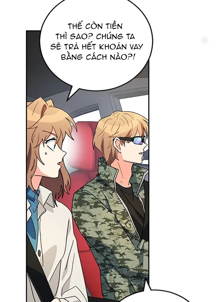 Anh Em Của Tôi Đều Là Nhân Vật Chính: Chapter 44