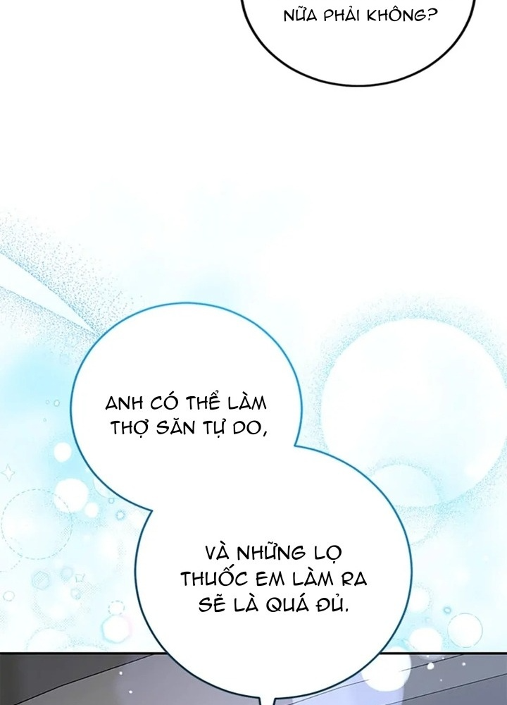 Anh Em Của Tôi Đều Là Nhân Vật Chính: Chapter 44