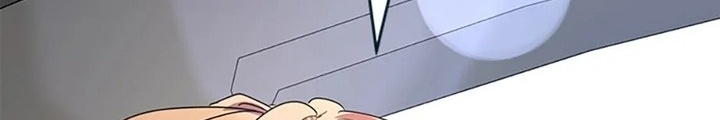 Anh Em Của Tôi Đều Là Nhân Vật Chính: Chapter 44