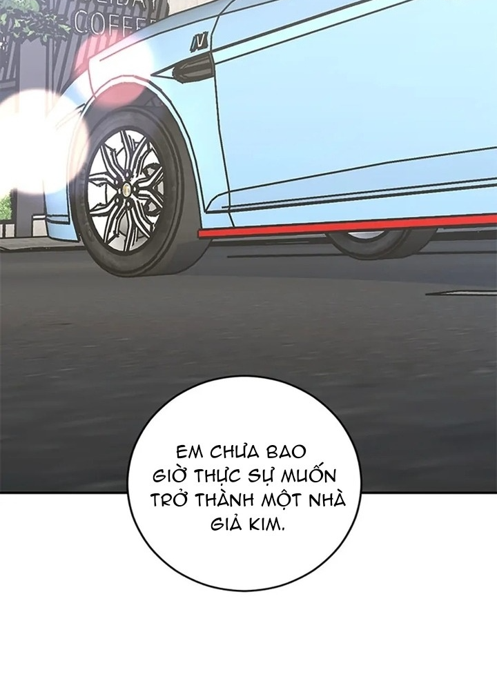 Anh Em Của Tôi Đều Là Nhân Vật Chính: Chapter 44
