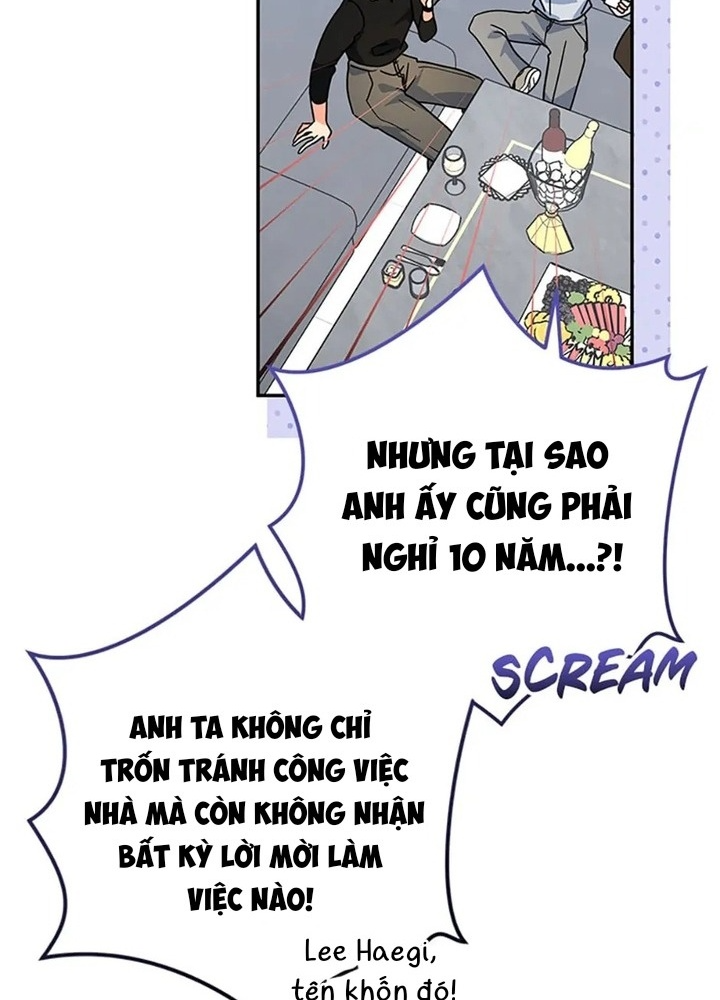 Anh Em Của Tôi Đều Là Nhân Vật Chính: Chapter 44