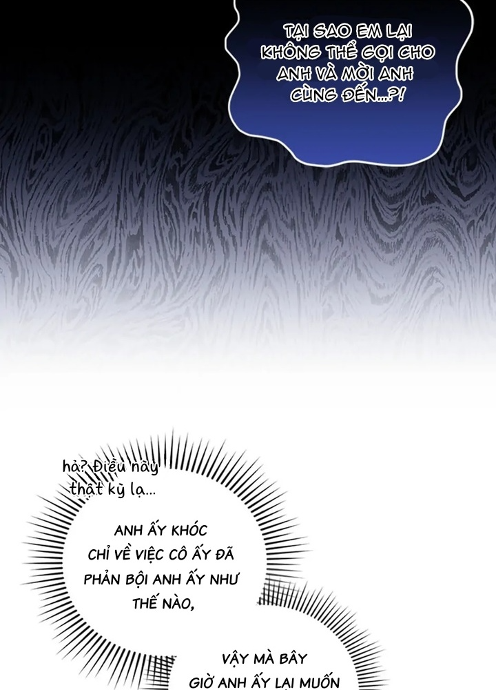 Anh Em Của Tôi Đều Là Nhân Vật Chính: Chapter 44