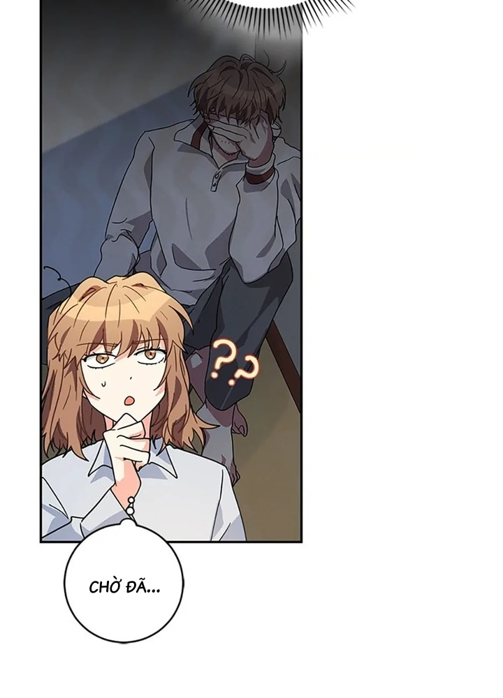 Anh Em Của Tôi Đều Là Nhân Vật Chính: Chapter 44