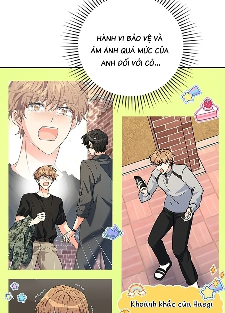 Anh Em Của Tôi Đều Là Nhân Vật Chính: Chapter 44
