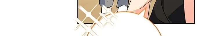 Anh Em Của Tôi Đều Là Nhân Vật Chính: Chapter 44