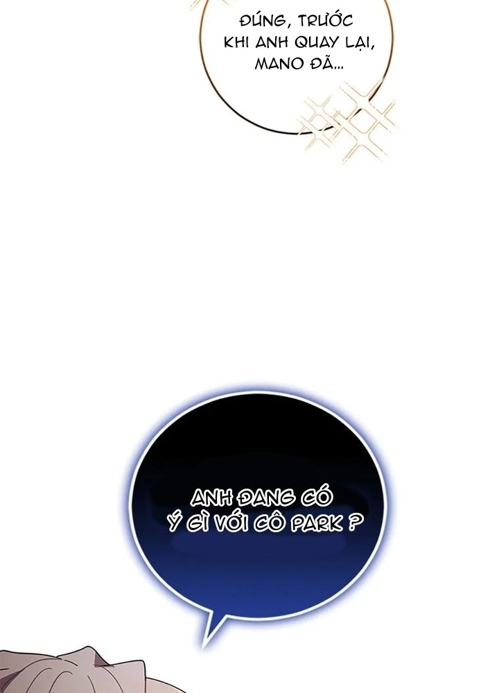 Anh Em Của Tôi Đều Là Nhân Vật Chính: Chapter 44