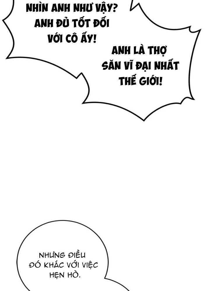 Anh Em Của Tôi Đều Là Nhân Vật Chính: Chapter 44