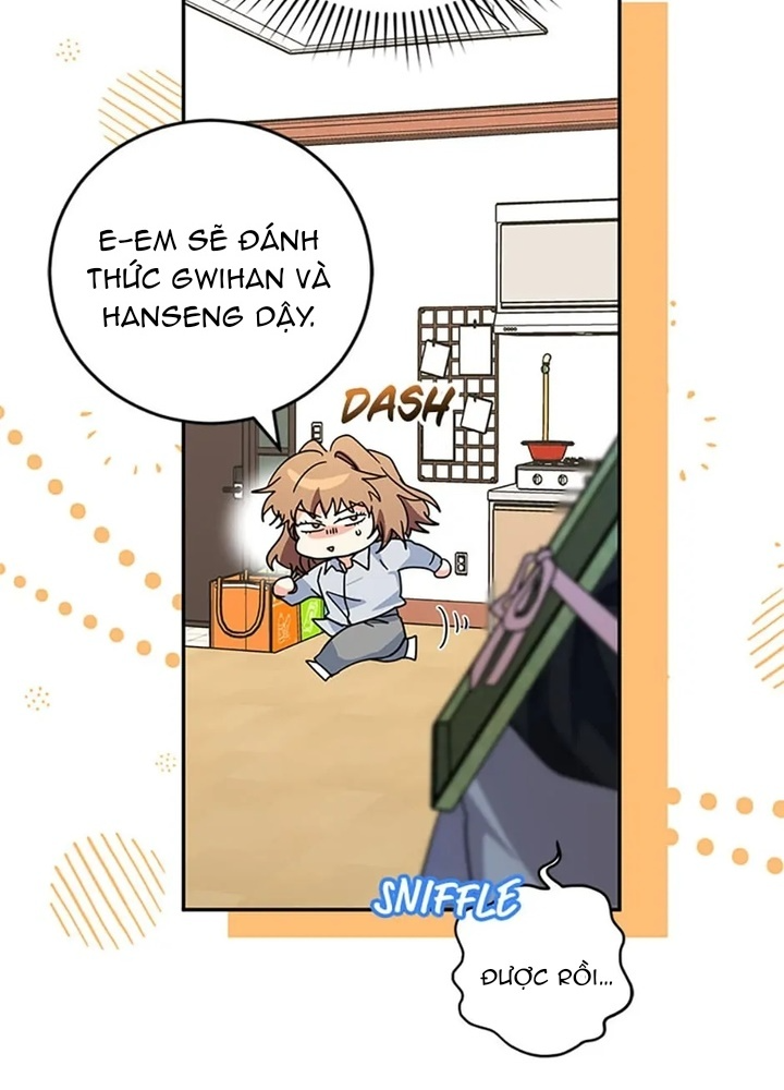 Anh Em Của Tôi Đều Là Nhân Vật Chính: Chapter 44