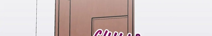 Anh Em Của Tôi Đều Là Nhân Vật Chính: Chapter 44