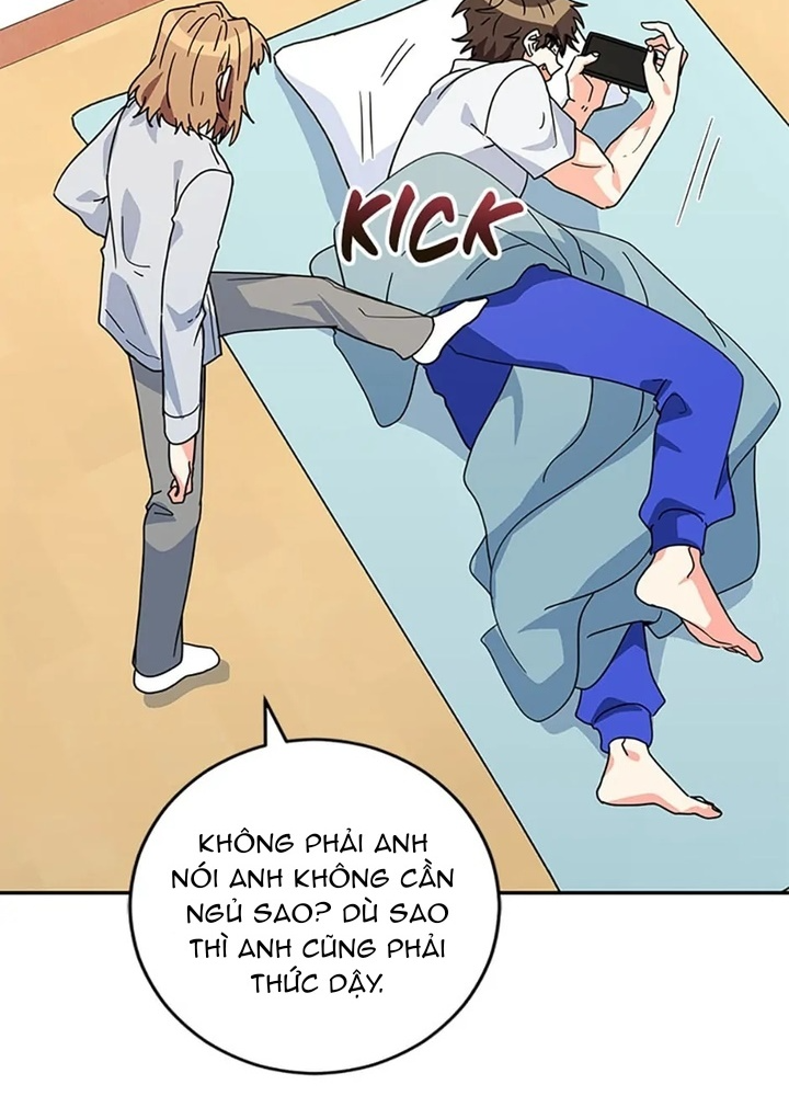 Anh Em Của Tôi Đều Là Nhân Vật Chính: Chapter 44