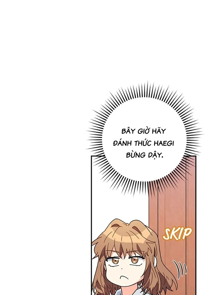 Anh Em Của Tôi Đều Là Nhân Vật Chính: Chapter 44