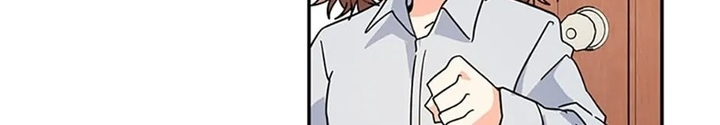 Anh Em Của Tôi Đều Là Nhân Vật Chính: Chapter 44
