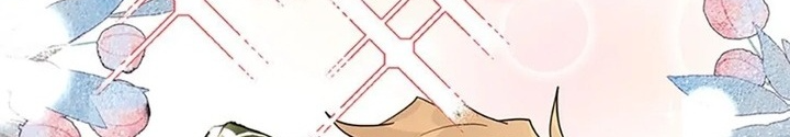 Anh Em Của Tôi Đều Là Nhân Vật Chính: Chapter 44