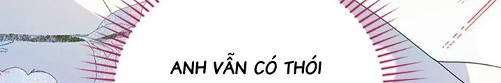 Anh Em Của Tôi Đều Là Nhân Vật Chính: Chapter 44