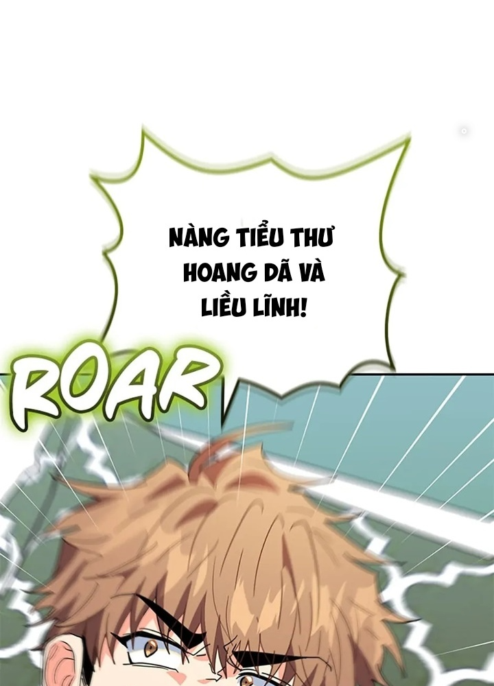 Anh Em Của Tôi Đều Là Nhân Vật Chính: Chapter 44