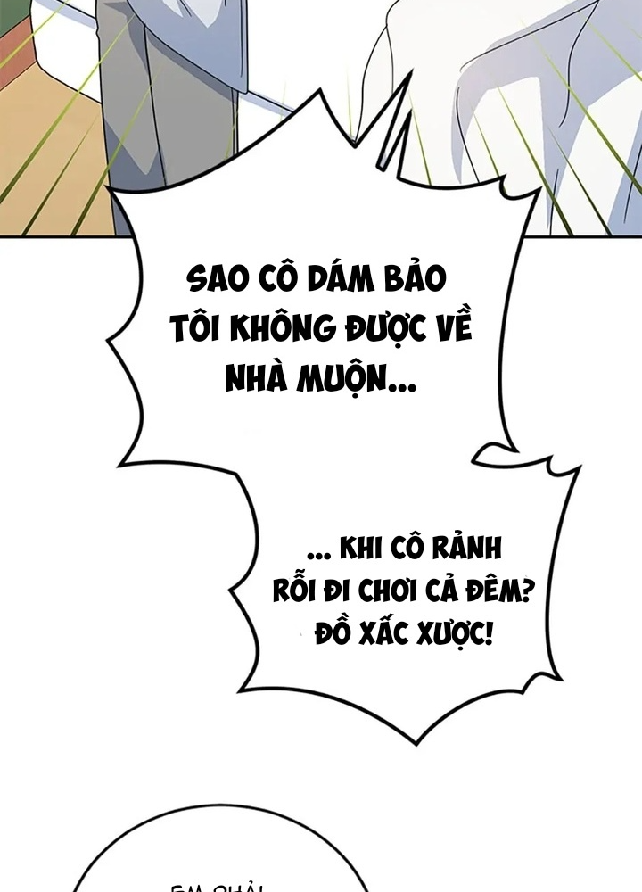Anh Em Của Tôi Đều Là Nhân Vật Chính: Chapter 44