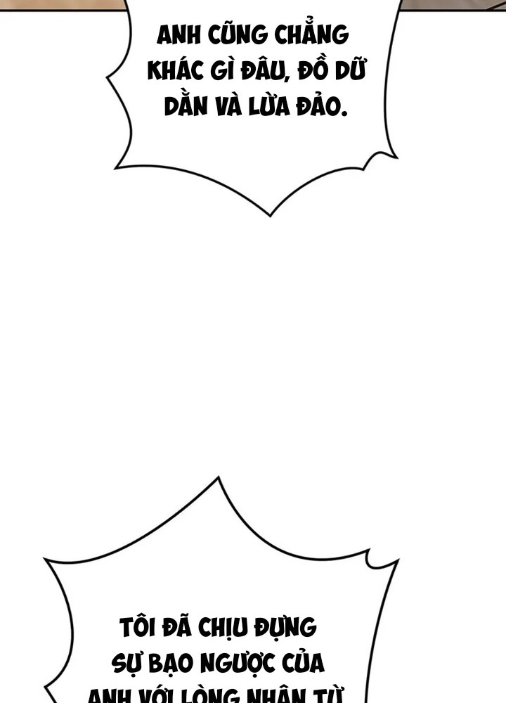 Anh Em Của Tôi Đều Là Nhân Vật Chính: Chapter 44
