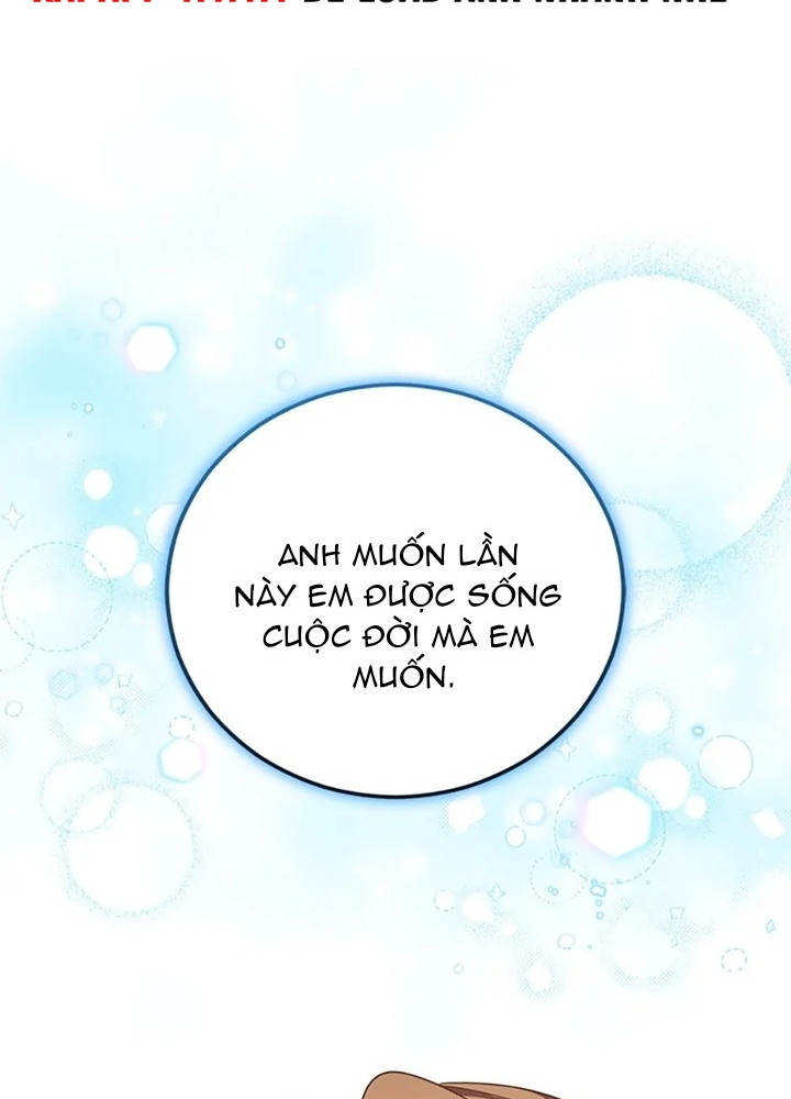 Anh Em Của Tôi Đều Là Nhân Vật Chính: Chapter 45