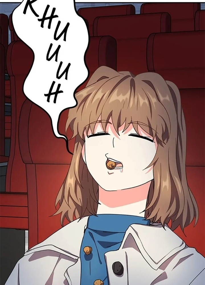 Anh Em Của Tôi Đều Là Nhân Vật Chính: Chapter 45