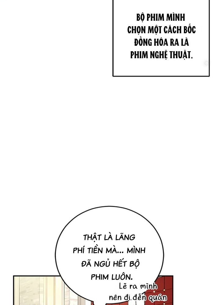 Anh Em Của Tôi Đều Là Nhân Vật Chính: Chapter 45