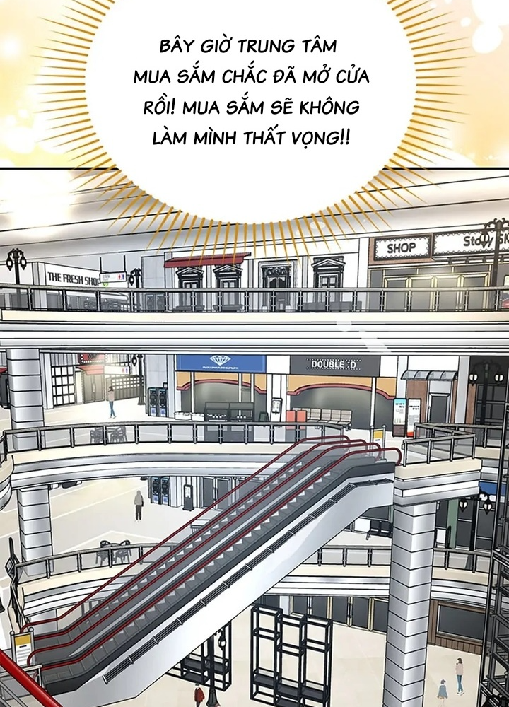 Anh Em Của Tôi Đều Là Nhân Vật Chính: Chapter 45