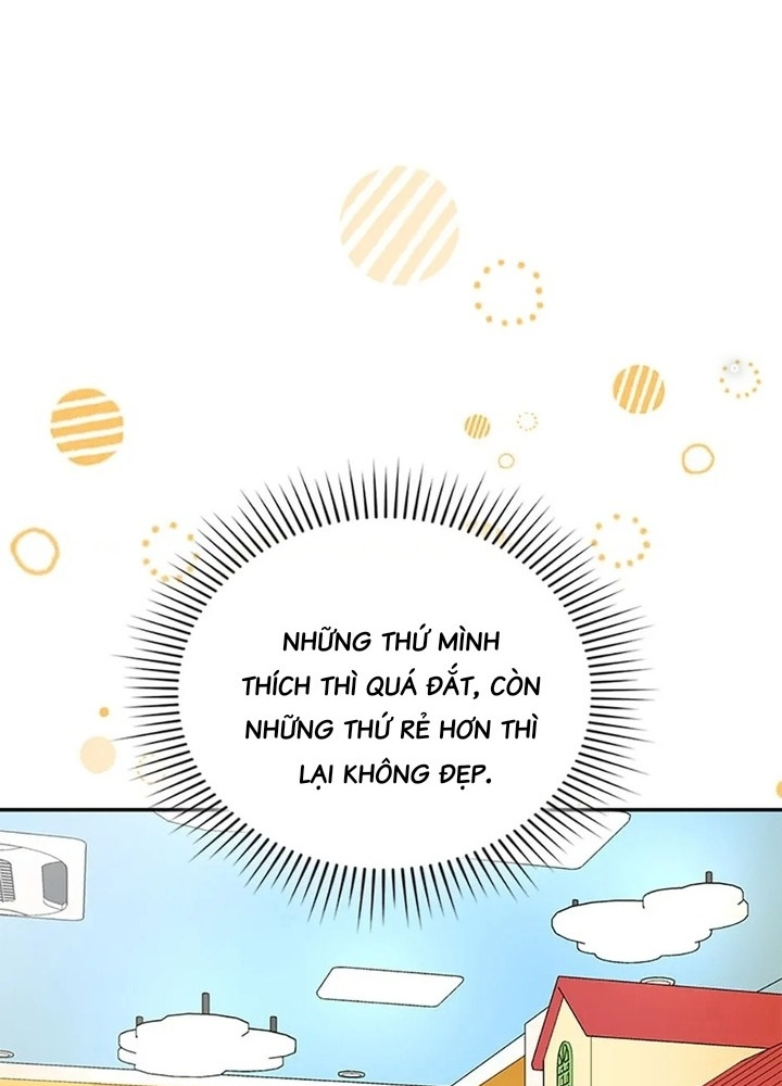 Anh Em Của Tôi Đều Là Nhân Vật Chính: Chapter 45