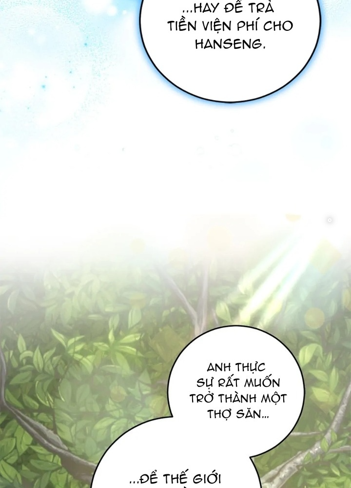 Anh Em Của Tôi Đều Là Nhân Vật Chính: Chapter 45