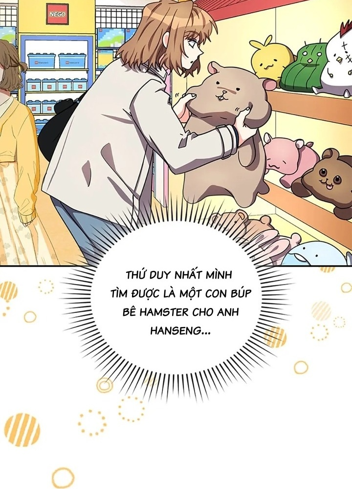 Anh Em Của Tôi Đều Là Nhân Vật Chính: Chapter 45