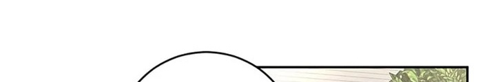 Anh Em Của Tôi Đều Là Nhân Vật Chính: Chapter 45