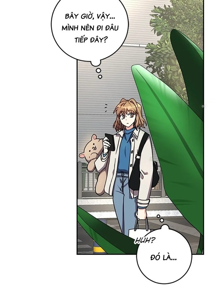 Anh Em Của Tôi Đều Là Nhân Vật Chính: Chapter 45