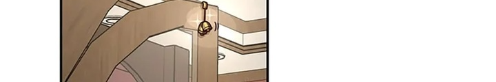 Anh Em Của Tôi Đều Là Nhân Vật Chính: Chapter 45