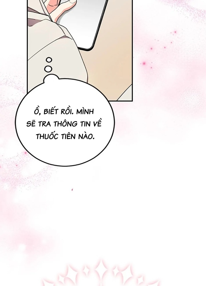 Anh Em Của Tôi Đều Là Nhân Vật Chính: Chapter 45