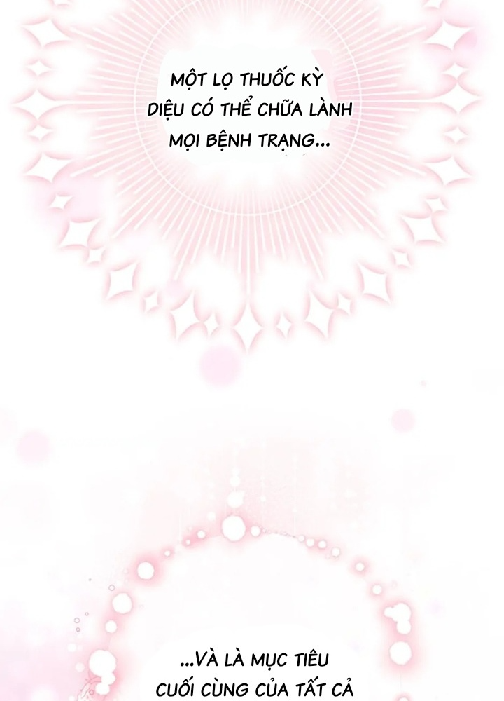 Anh Em Của Tôi Đều Là Nhân Vật Chính: Chapter 45